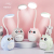 Xinnuo New Table Lamp Cartoon Owl with Pen Holder Storage Table Lamp