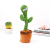 Tiktok Same Style Internet Celebrity Dancing Cactus Twist Cactus Will Twist Singing and Dancing Birthday Gift