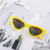 European and American Trends Cats' Eye Sunglasses Fashion Triangle Sunglasses