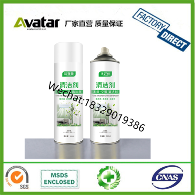  foam air conditioner steril ac cleaning agent spray