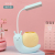 Xinnuo New Table Lamp Cartoon Snail Small Night Lamp Multifunctional Creative Led Small Night Lamp