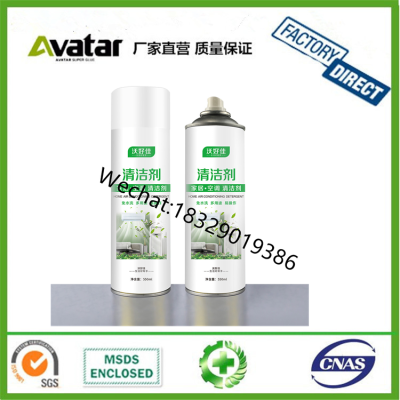 High quality car ac home foam air conditioner spray cleaner