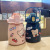 Women's Thermos Cup Good-looking Large-Capacity Water Cup Children Student Kettle Cup with Straw Subnet Red Big Belly Cup