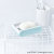 S81-1015 Aishang Soap Dish Draining Household Portable Creative Soap Holder Plastic Laundry Double-Layer Double-Grid Soap Box