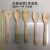 Household Bamboo Products Bamboo Tableware Set Bamboo Spatula Meal Spoon 6-Piece Set Wholesale Factory Sales