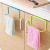 Cabinet Door Back Single-Rod Towel Rack Seamless Rag Rack Drawer Towel Rail Cabinet Garbage Bag Support