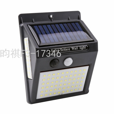 Solar Rechargeable Wall Lamp 72led Radar Induction Garden Lamp Outdoor Waterproof Remote Control Wall Lamp Optical Control Lamp