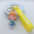 Cartoon Pendant Cute Children's Bag Lanyard Creative Chain Ring Package Pendant Ins Gifts for Men and Women Keychain