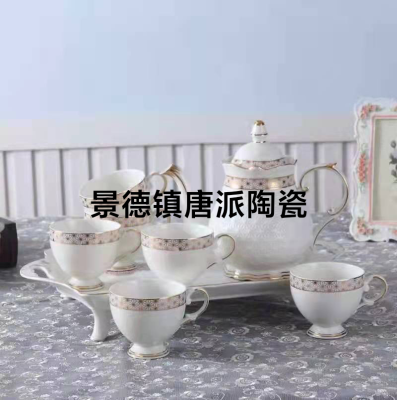 A Pot of 6 Cups New Drinking Ware Pearl Glaze Gradient Drinking Ware Entry Lux Style Coffee Set Tea