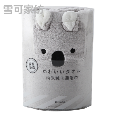 Coral Fleece Towels Cute Rabbit Shape Gift Fine Packaging Super Absorbent Covers