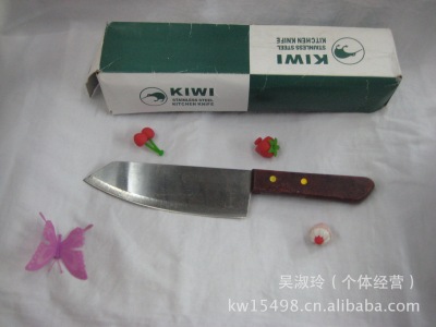 Wholesale KW-173 Small Wooden Handle Knife Kiwi Knife Fruit Knife Wholesale Yangjiang Fruit Knife