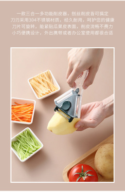 Kitchen Gadgets Stainless Steel Peeler Multifunction Paring Knife 3-in-1 Creative Style Scratcher Kitchen Grater
