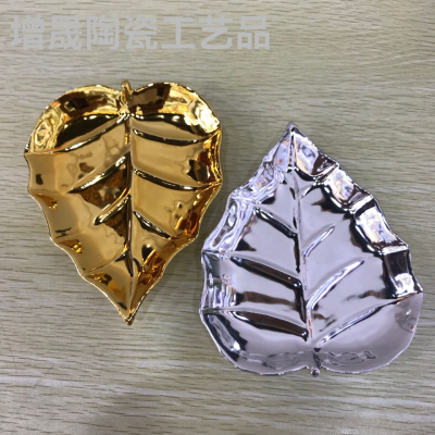 Leaf Plate Ceramic Plating Crafts Ornaments Can Be Stored