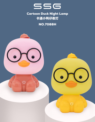 Factory Direct Sales Cute Duck Touch Switch Night Light USB Rechargeable Cartoon Table Lamp Bedroom Desktop Table Lamp