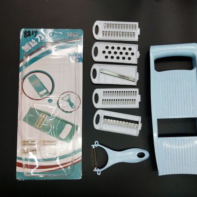 Stainless Steel Chopper Grater Set Plastic Manual Household Grater Grater Kitchen Scraping Wire Plug Wire