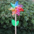 Hot 14cm Dot Wooden Pole Windmill Colorful Children's Toys Kindergarten Park Decoration Stall Wholesale Factory