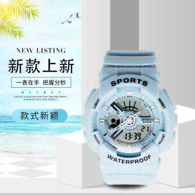 Electronic Watch Baishenglong Watch Sports Youth Student Electronic Watch Men's and Women's Luminous Children's Electronic Watch