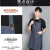 Jean Apron Printing Advertising Logo Milk Tea Shop Restaurant Barbecue Shop Anti-Fouling Household Kitchen Work Haircut