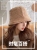 Autumn and Winter Bucket Hat Fisherman Korean Style Artistic Gold Silk Leather Tag Vicuna Bucket Hat Sun Protection Sun Shade Fashion All-Match Hat