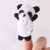 Animal Finger Doll Plush Toys Cartoon Finger Doll Children's Intellective Toys 10 Models Animal Hand Puppet Finger Doll Children's Toys