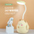 New Product Creative Lucky Cat Cartoon Desk Lamp USB Rechargeable Learning Desk Lamp Student Office Desk Surface Panel Led Small Table Lamp