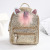 New Style Children's Bags Cartoon Cute Pink Unicorn Mini Backpack Kindergarten Backpack Baby's Backpack