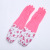 Thermal Extra Thick with Fleece Pu Sleeve Hand Guard Please Clean Housework Washing Laundry Waterproof Long Sleeve Rubber Gloves Wholesale
