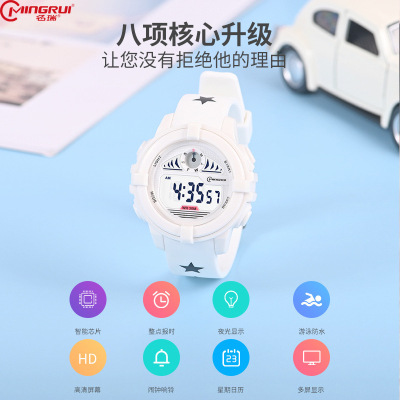 Famory Student Children's 30M Waterproof Alarm Clock Luminous LED Electronic Sports Watch Multifunctional Student Electronic Watch