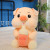 Cute Bottle Pig Doll Soft Pig Pillow Children Doll Gift Plush Toy