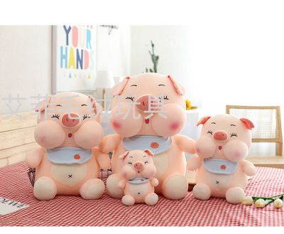 Cute Bib Pig Soft Toy Child Comfort to Sleep with Doll Gift Plush Toy