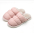 New Cloud down Slippers Women's Home Thickened Indoor Home Warm Non-Slip Home Cotton Slippers Autumn and Winter