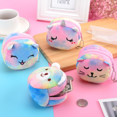 Cross-Border New Arrival Mini Colorful Three- round Plush Coin Purse Portable Coin Bag Data Cable Headset Storage Bag
