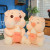 Cute Bottle Pig Doll Soft Pig Pillow Children Doll Gift Plush Toy