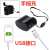 Hand Emergency Charger USB Hand Charger Travel Hand Charger