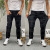Autumn and Winter Six-Pocket Plaid Casual Pants Men's Slim-Fitting Small Straight Trousers Overalls Stretch Slim Jeans Men's Hair Generation