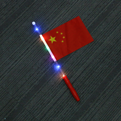 Glow Stick Hand Signal Flag Handheld Small Red Flag Glow Stick Light Stick Luminous Flag National Day Daily Promotion Wholesale