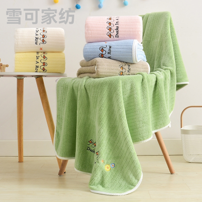 Duck and Duck Absorbent Bath Towel Cartoon Embroidery New Soft Dry Hair Towel Gift Covers 70 × 140cm