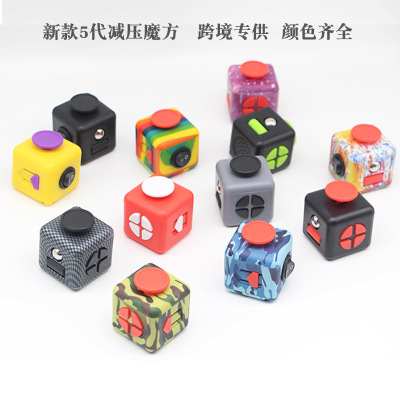Decompress the Dice Pressure Reduction Toy New Exotic Decompression Toy 5 Generation New 6 Sides Fidget Cube Cross-Border Supply