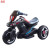 Children's Electric Motor Children's Electric Toy Car Electric Motor Tricycle