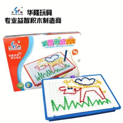 Hualong Cute Threading Baby DIY Desktop Puzzle Game Toy Threading Building Blocks Development Intelligence Children Building Blocks