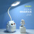 New Product Creative Owl Table Lamp Led Rechargeable Learning Eye Protection Table Lamp Home Desk Table Lamp Small Gift