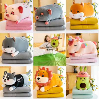 Factory Wholesale Cartoon Doll Airable Cover Summer Blanket Blanket Plush Toy 2-in-1 Pillow Blanket Custom Logo