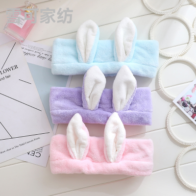 Hair Band Cute Rabbit Hair Band Mask Headband Warm Fleece Absorbent Hair Accessories High Quality Boutique OEM Production