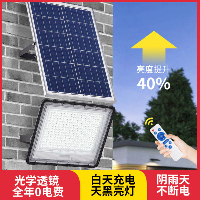 Solar Lamp Household Outdoor Courtyard Flood Light Large Lamp Beads Bright Outdoor Rural Waterproof LED Street Lamp