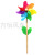 Colorful Wooden Pole Windmill Children's Toy Park Real Estate Scenic Spot Outdoor Decoration Stall Retail Size Windmill