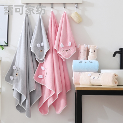 Animal-Shaped Absorbent Bath Towel Coral Fleece Brocade Gift Covers High Quality Bath Towel 70 × 140cm