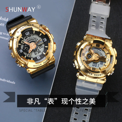 [Factory] New Luminous Golden Electronic Sports Watch Waterproof Watch for Teenagers, Primary and Secondary School Students