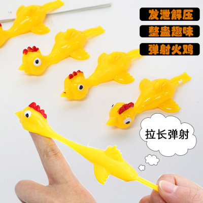 Creative Launch Turkey Fun Trick Catapult Chick Decompression New Strange Finger Catapult Stall Toy Wholesale