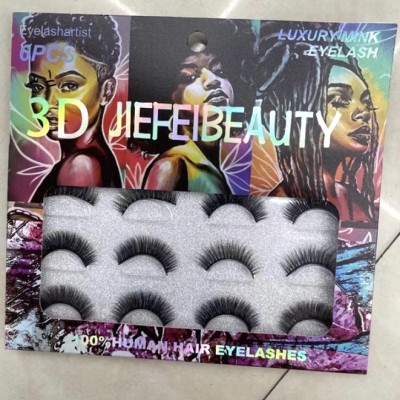 3D Thick Curl False Eyelashes Beauty Tools