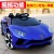 Toy Car Portable Baby Children Electric Car Four-Wheel Baby Swing Car 1-3 Years Old 4-7 Remote Control Double Children